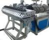 Steamship Board WPC Extrusion Line