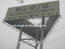 Durable Hoardings Highway Billboards / Outdoor Billboard Structure