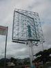 Anti-Rust Ads Display Unipole Billboard For Comercial Outdoor Advertise