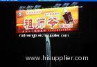 Led Light Box / Solar Energy Billboard For Outdoor Advertisement