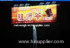 Led Light Box / Solar Energy Billboard For Outdoor Advertisement