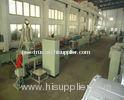 Two-Stage Filter Strapping Band Machine SJ80 SJ90 , PET Packing Strap Machine