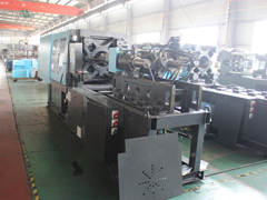 Ningbo Beilun Fully Machinery Co.,Ltd.