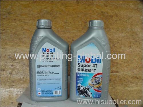Hot Stamping Foil For PP Motor Oil Bottle Cheap Price