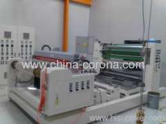 corona station install in coating machine