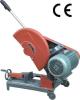 Steel Bar Cutter from china