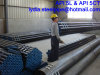 SCH80 CARBON STEEL SEAMLESS PIPE