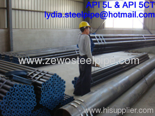 SCH80 CARBON STEEL SEAMLESS PIPE