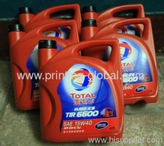 PE Lubricating Oil Bottle Chemical Pail Hot Stamping Printing Film