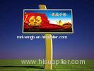 Arc Pole Comercial Advertising Lightbox / Double Sided Lightbox