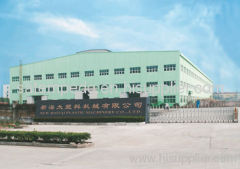 Ningbo New Haitai Plastic Machinery Co.,Ltd