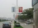 Yellow Double Sided Lamp Post Lightbox Billboard With Aluminum Frame