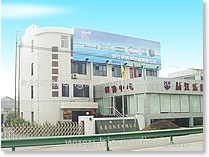 ZHEJIANG YUEDING CORRUGATED TUBE CO.,LTD