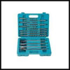 SDS plus Shank Hammer Drill Set 13pcs