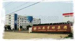 NANTONG HENGTE TUBE CO., LTD