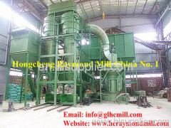 HC Grinding Mill powder making mill