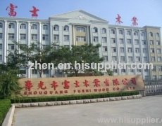 Shouguang Fushi Wood Co., Ltd