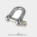 Precision bolt chain shackle