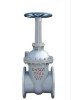 DIN steel gate valve