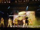 3 in 1 IP43 / IP54 Curtain LED Display Screens Advertising For Stage Backdrop