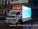 P10 IP65 Truck Mounted LED Screens , Full Color Outdoor Advertising Led Display