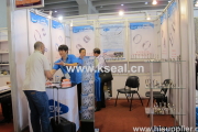 CANTON FAIR