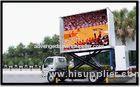 Outdoor P16 Movable LED Display Advertisement , Fast Response 256 * 128mm