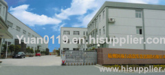 Hangzhou Guozhen Wanxin Coating Equipment Manufacturing Co.,LTD