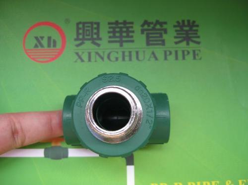 2013 hot sale PPRC Fittings plumbing material Male Tee