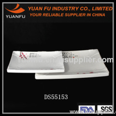 printing plastic plate set