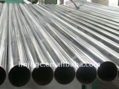 welded stainless steel tube