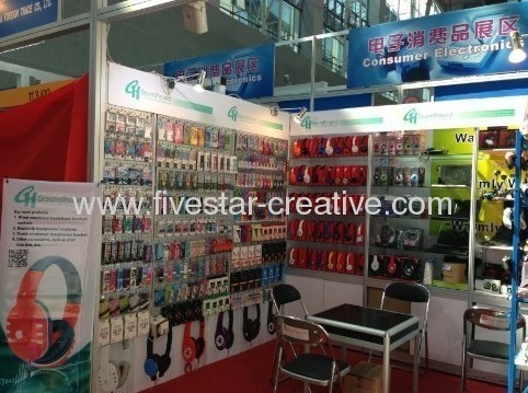 Hong Kong Exhibition Show