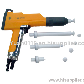 Wanxin series powder spray gun