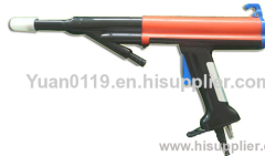 Cope nordson powder gun WX-2008