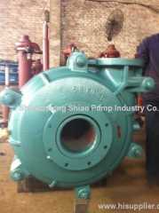 high quality slurry pump