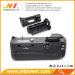 Battery Grip MB-D11 for Nikon D7000