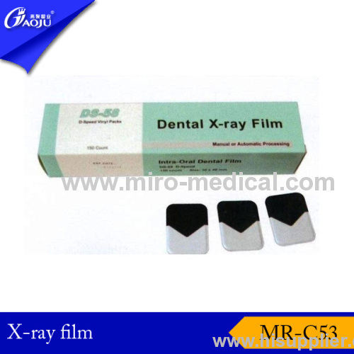 Dental X-ray film for Dark Room