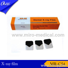 Dental X-ray Flim Dark