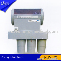 X-ray Film Processor CE certificated