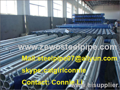 Annealing Cold Drawn Seamless Steel Pipe