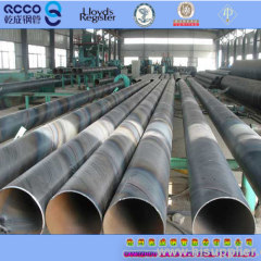 SSAW pipe Q235 spiral welding pipes