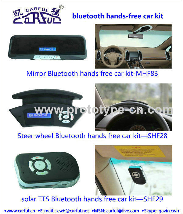 bluetooth hands-free car kit, make you more safety when driving