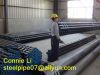 DIN carbon seamless steel pipe