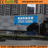 Outdoor P10 advertising LED display screen