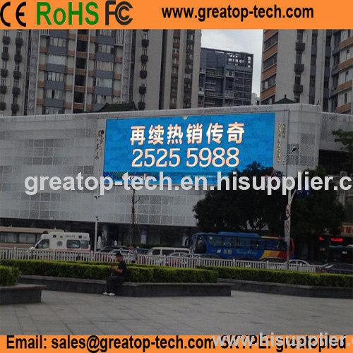 Outdoor P10 advertising LED display screen