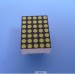 0.7 inch white 5 x 7 dot matrix led display; 0.7" dot matrix; 0.7 inch 5 x 7 dot matrix