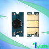 China Manufactuer Auto High Quality Reset chip for Epson c1600 laser printer cartridge toner chips