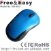 China Newest Black high resolution optical mouse