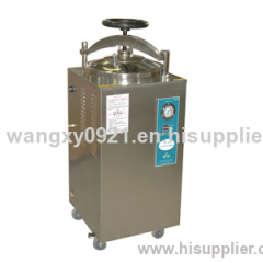 VERTICAL AUTOCLAVE Product Model: YXQ-LS-75SII