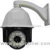 High speed dome camera vandal proof ir dome camera